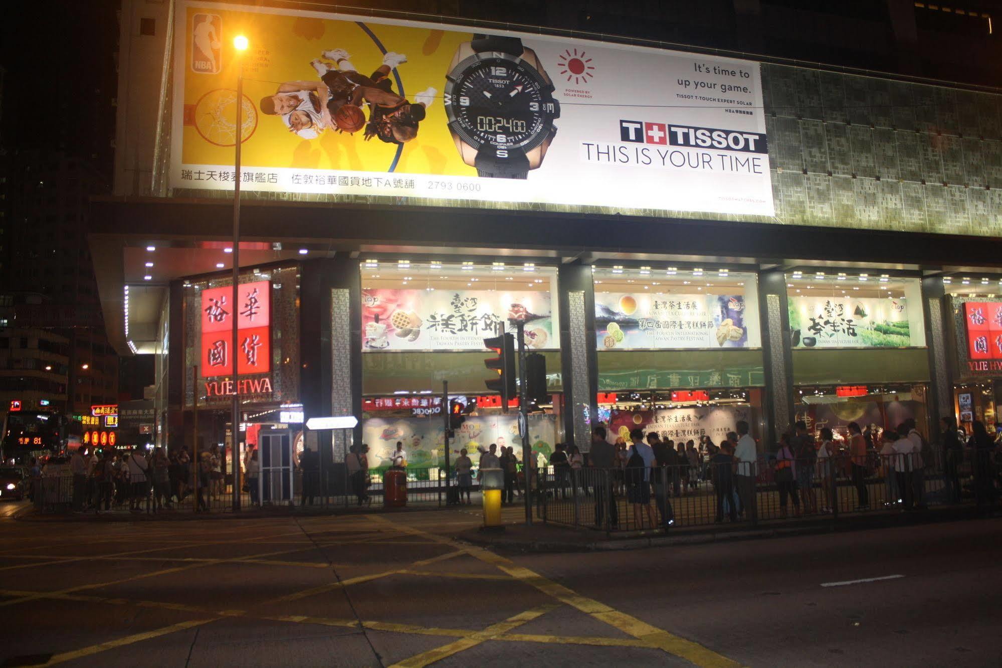 Temple Street Hotel Kowloon Stadt Exterior foto